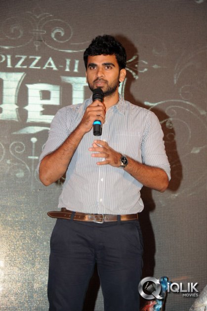 Villah-Pizza-2-Movie-Audio-Launch